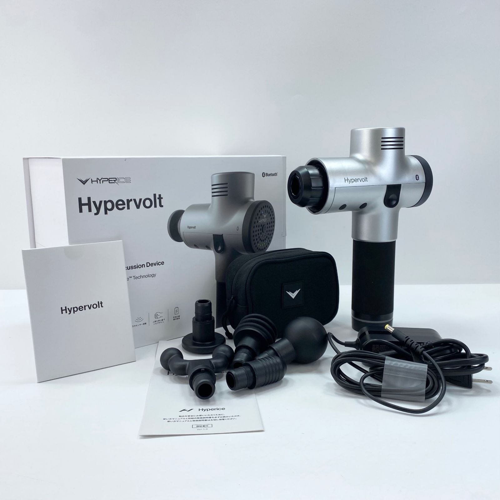 HYPERICE HYPERVOLT 購入 ハイパーボルト マッサージガン
