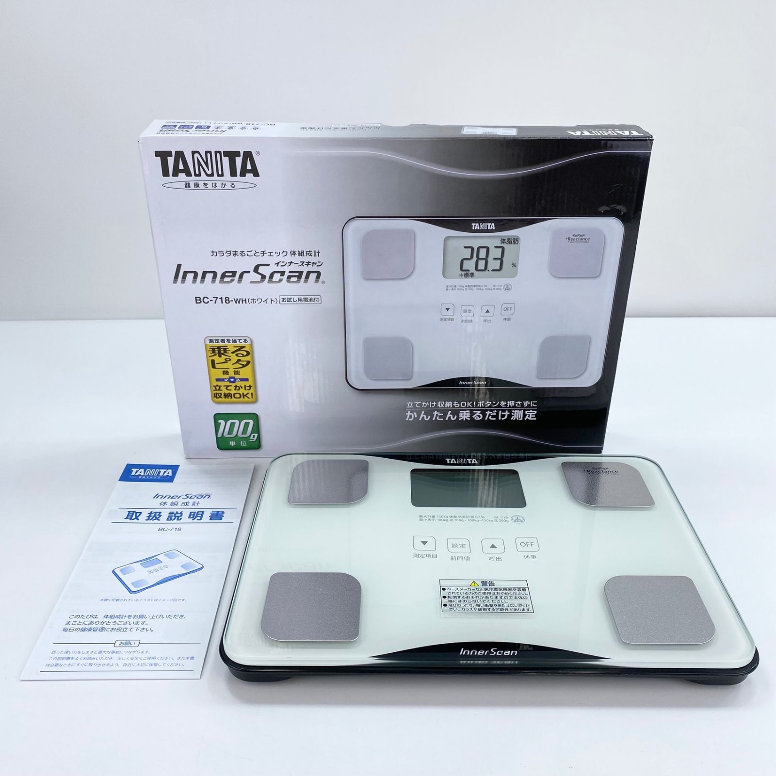 TANITA InnerScan BC-718-WH 体重計 体組成計 インナースキャン - メルカリ