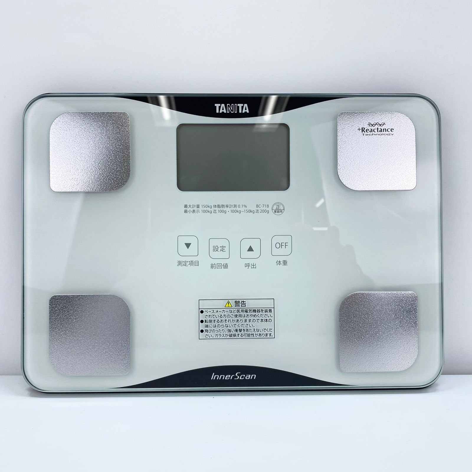 TANITA InnerScan BC-718-WH 体重計 体組成計 インナースキャン - メルカリ