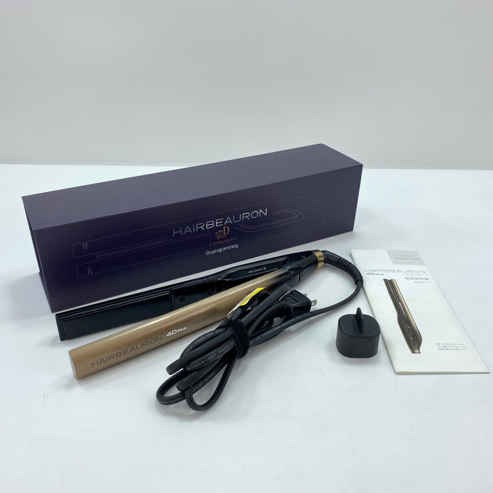 HAIRBEAURON 27D Plus HBRST27D-JP ブラック ヘアビューロン
