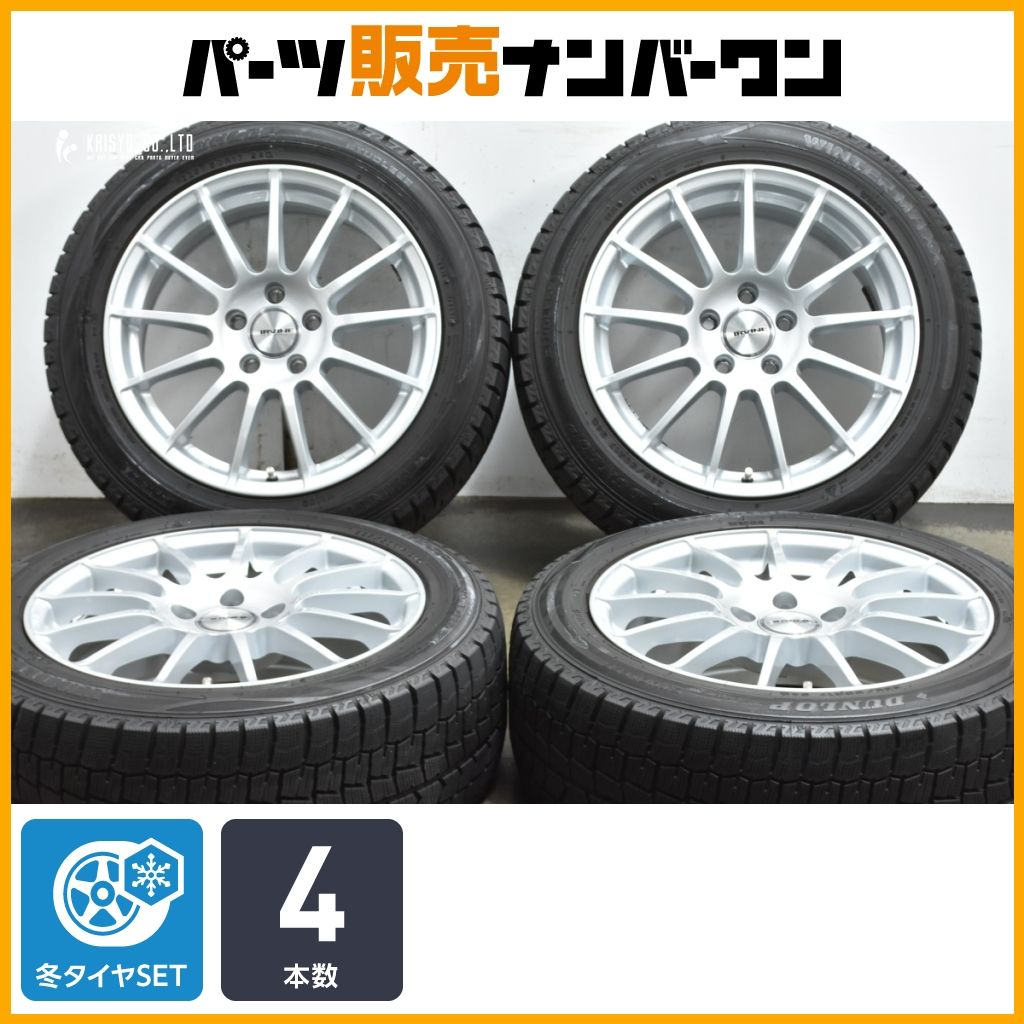 スタッドレス】IRVINE 17in 7.5J +47 PCD112 ダンロップ ウィンター