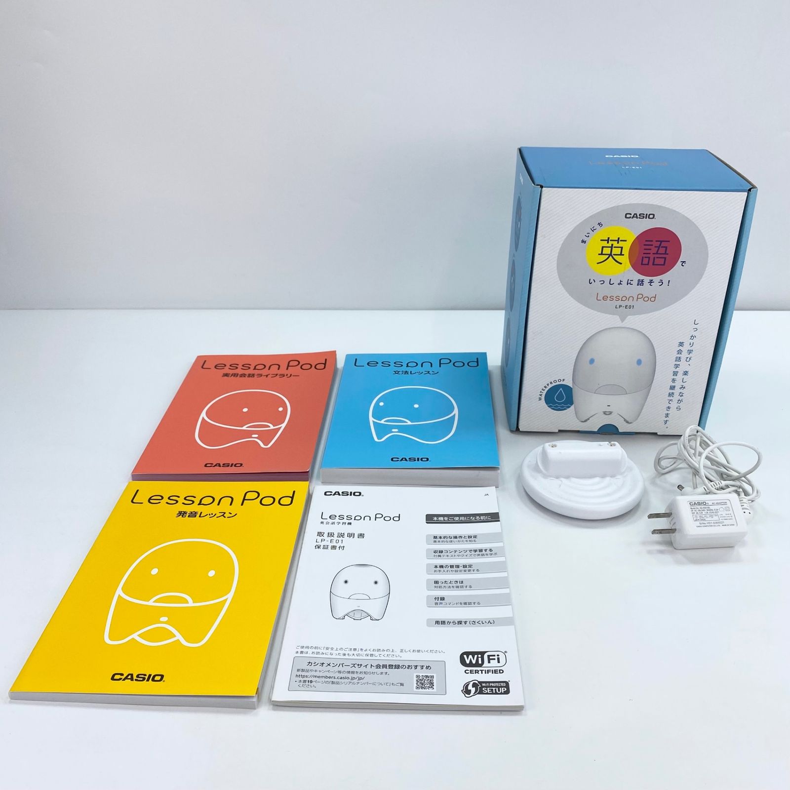 CASIO カシオ Lesson Pod LP-E01 英会話学習機 ホワイト - メルカリ