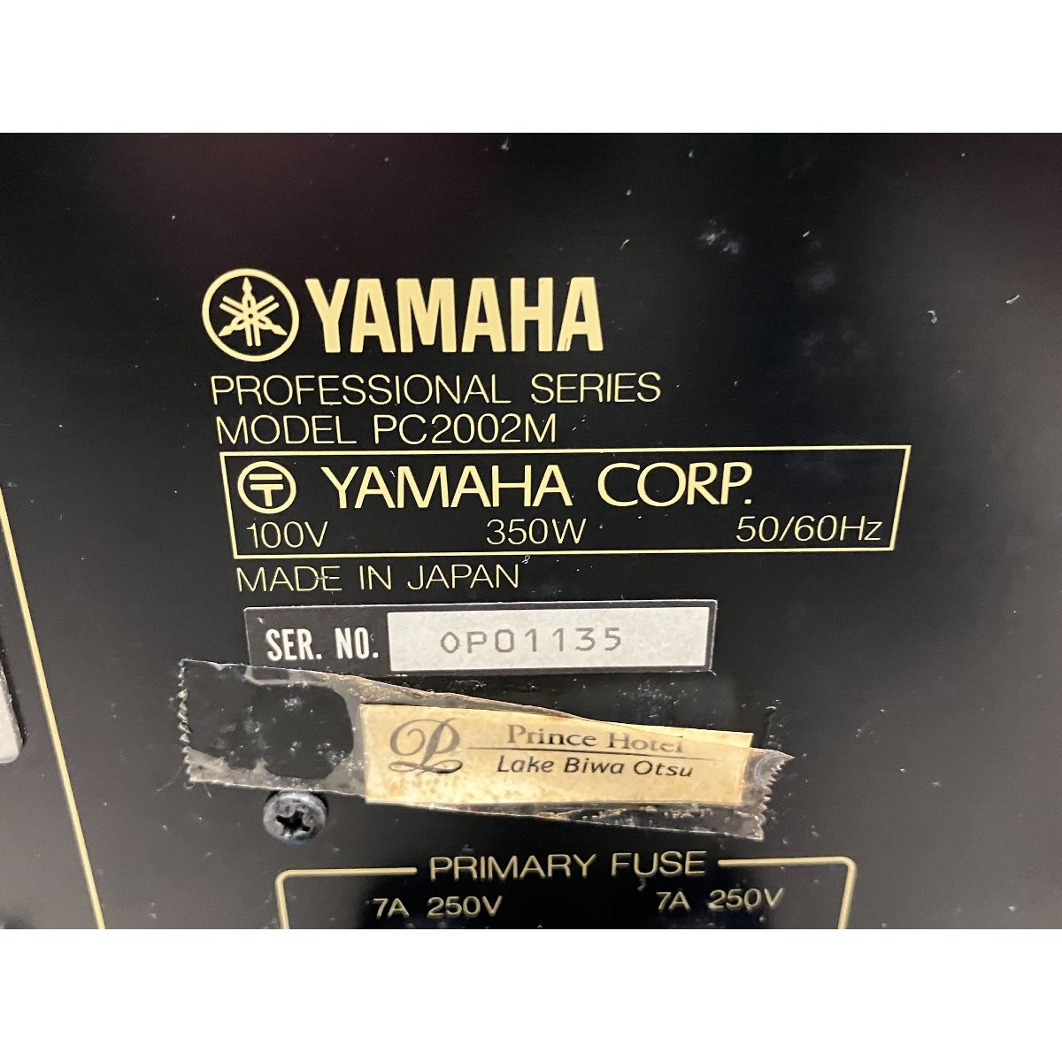 YAMAHA ヤマハ　業務用パワーアンプ　PC2002M YAMAHA パワーアンプ PC2002M 【公式通販】