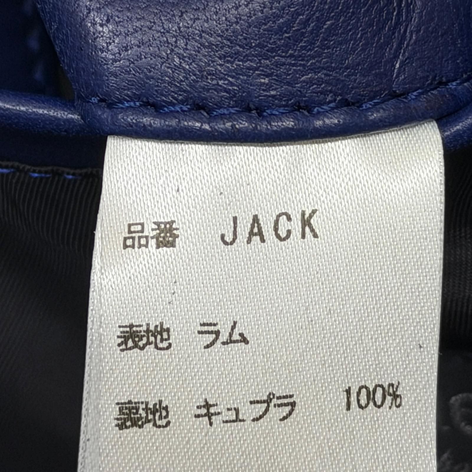 参考上代385000円 未使用 cuervo bopoha Satisfaction Leather
