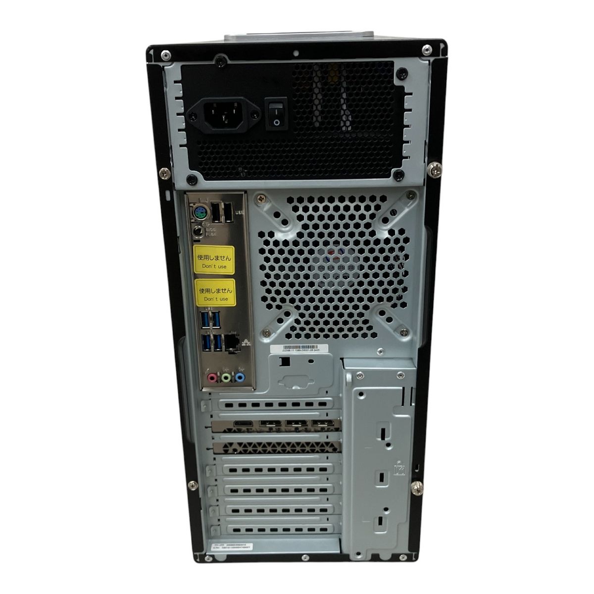 G-GEAR デスクトップPC 中古 imgrc0233807929.jpg