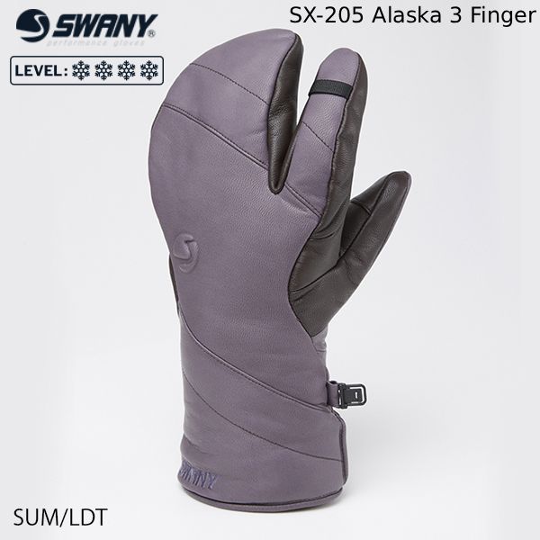SWANY SX-205 レディースグローブ XSサイズ SWANY SX-205 レディースグローブ XSサイズ SWANY SX-205 レディース