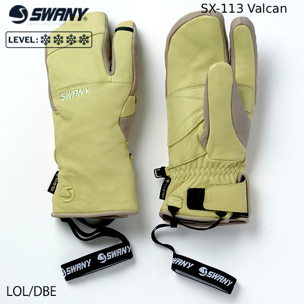 スワニー メンズ レディース グローブ 25-26 SWANY Valcan ヴァルカン