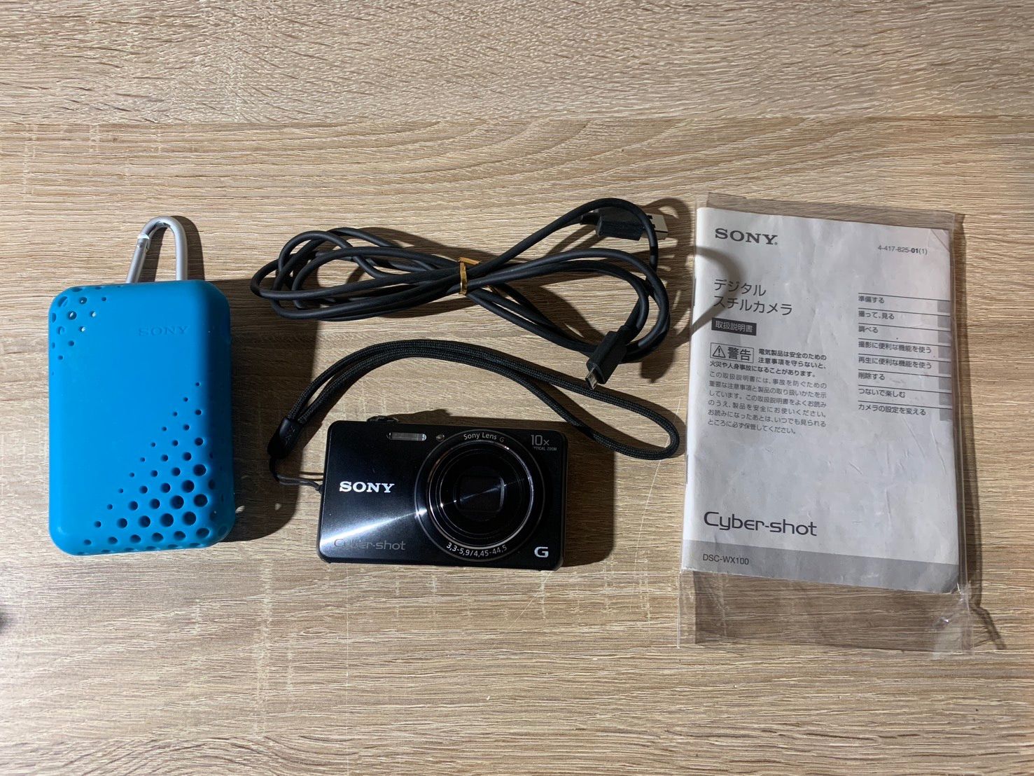 7346 Sony Cyber-Shot DSC-WX100 ブラック デジカメ 動作確認済み 美品