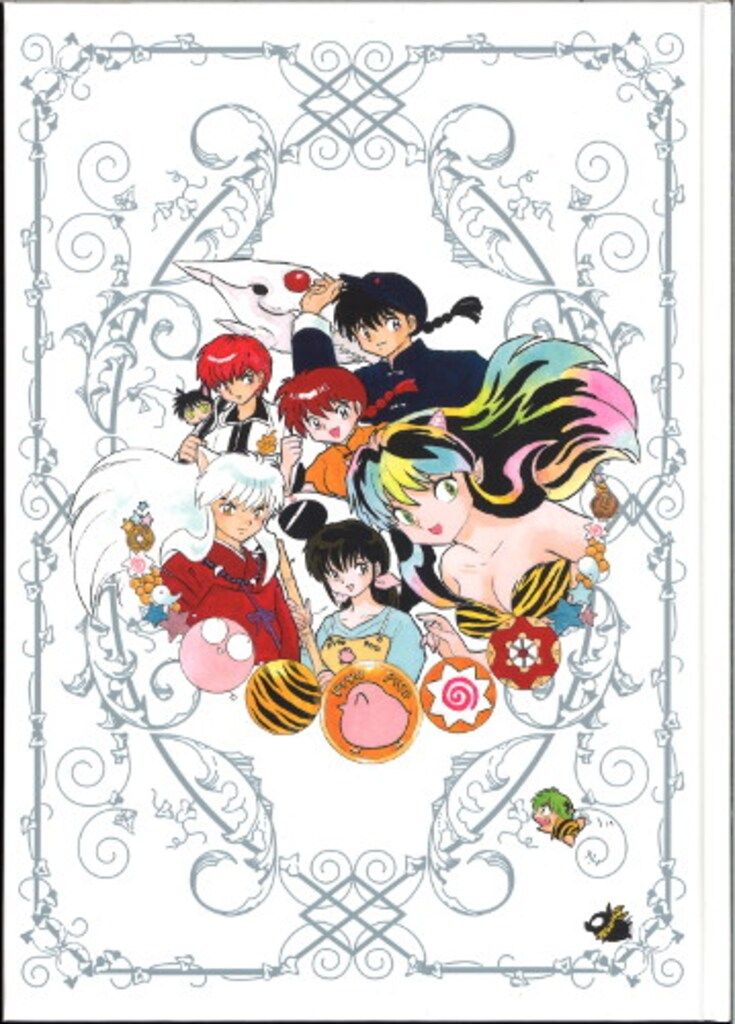【新品未開封】高橋留美子35周年るーみっくわーるど 35SHOW TIME 小学館 高橋留美子 るーみっくわーるど35~SHOW TIME & ALL STAR~(帯