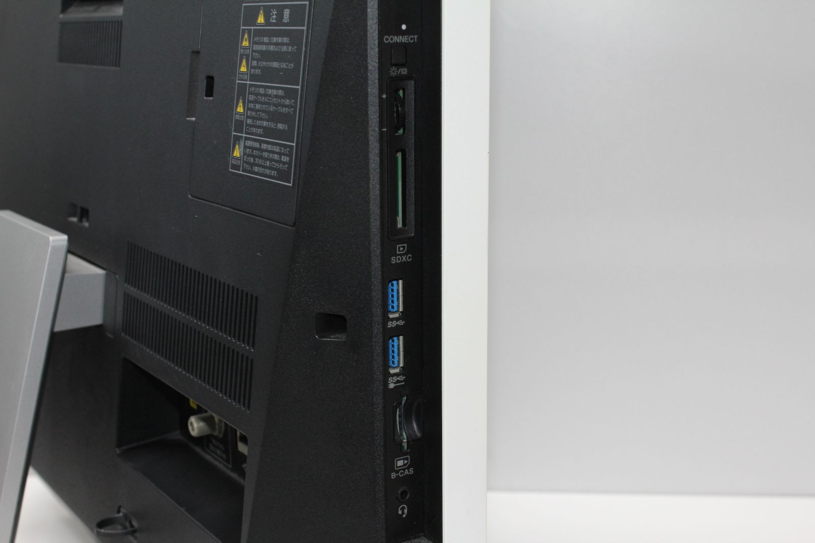 NEC 一体型PC Core i7/SSD 1TB/メモリ8GB DA770/KAW - メルカリ
