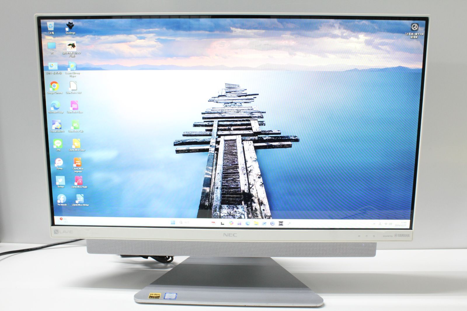 中古一体型デスクトップ】NEC〈LAVIE DA770/KAW〉Intel Core i7/SSD1TB