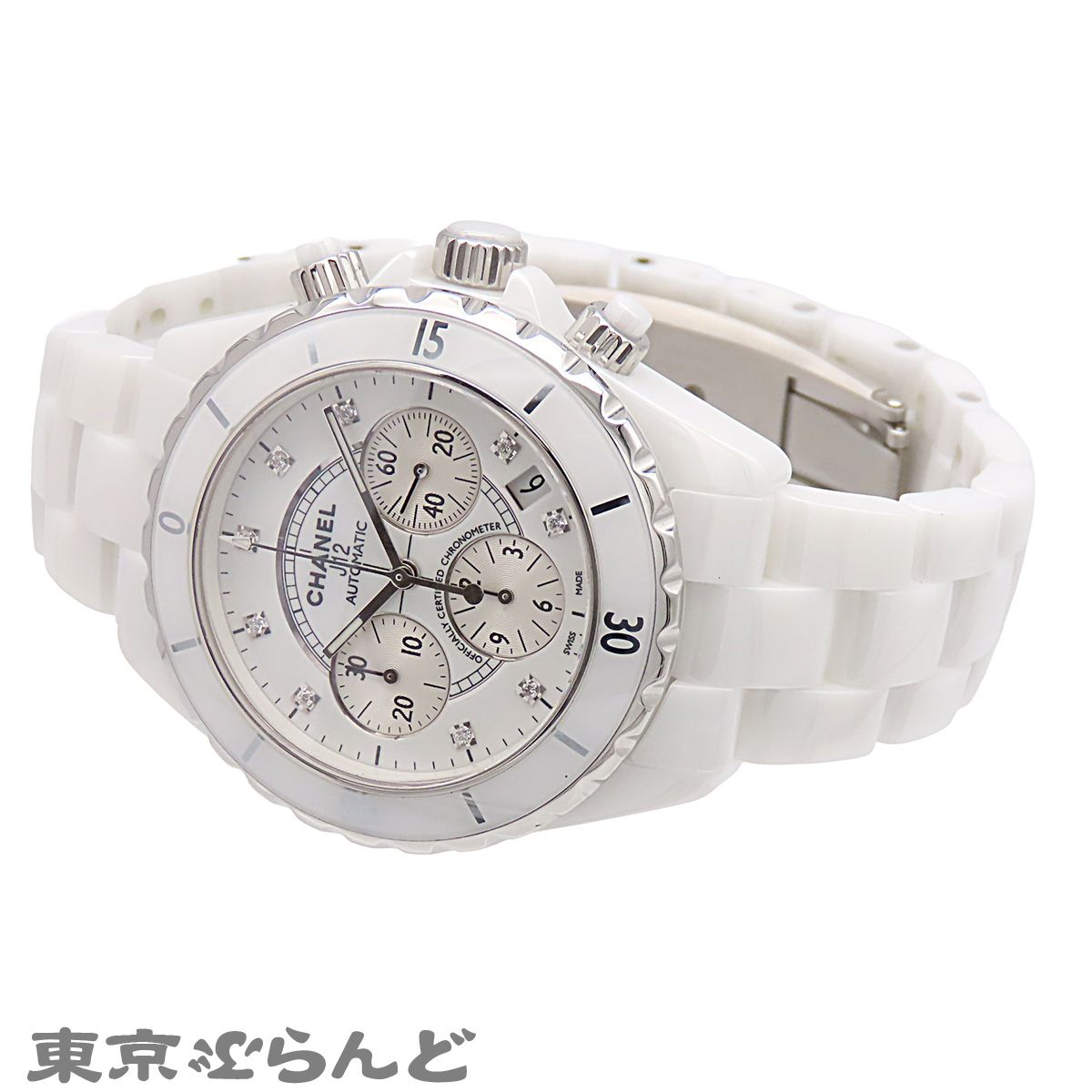 H2009 CHANEL純正ベゼル　　ホワイト H2009 CHANEL純正ベゼル ホワイト シャネルJ12 バケットダイヤベゼル