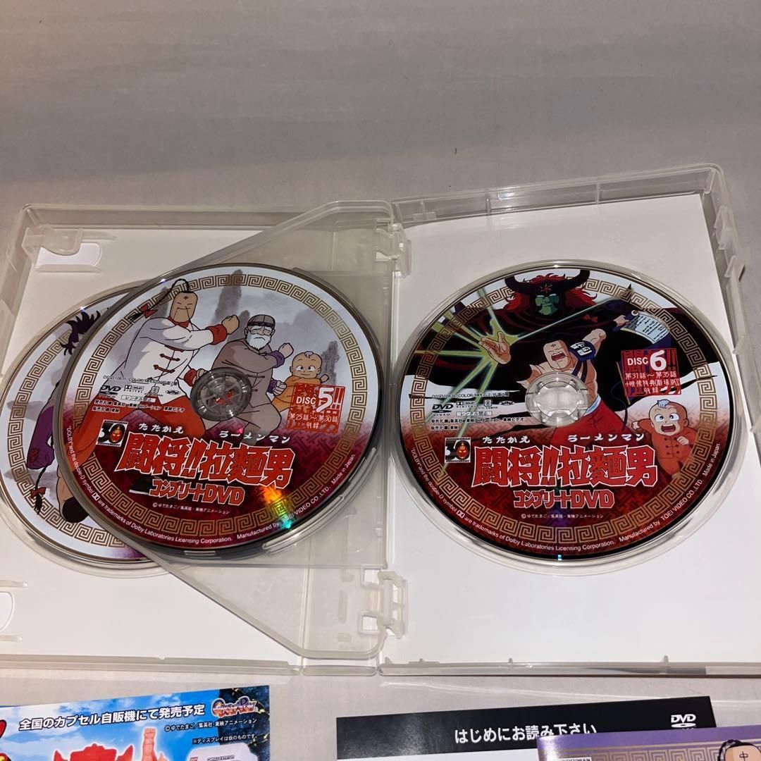予約特典付】闘将!!拉麺男 コンプリートDVD 初回生産限定 ☆DVD