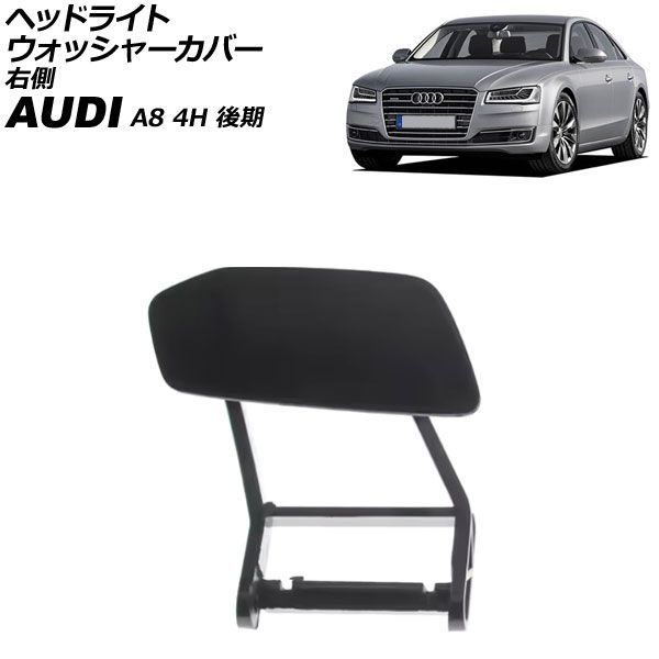 ギコリンのblog | ソフト 希少 Raphael 1999年 メジャーデビュー告知