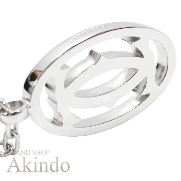 新品・未使用】Cartier カルティエ 2C キーリング シルバー メンズ