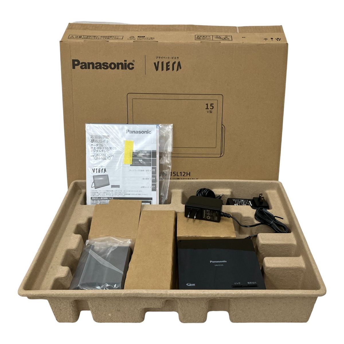 Panasonic UN-15L12H VIERA プライベート・ビエラ 15V型 ポータブル