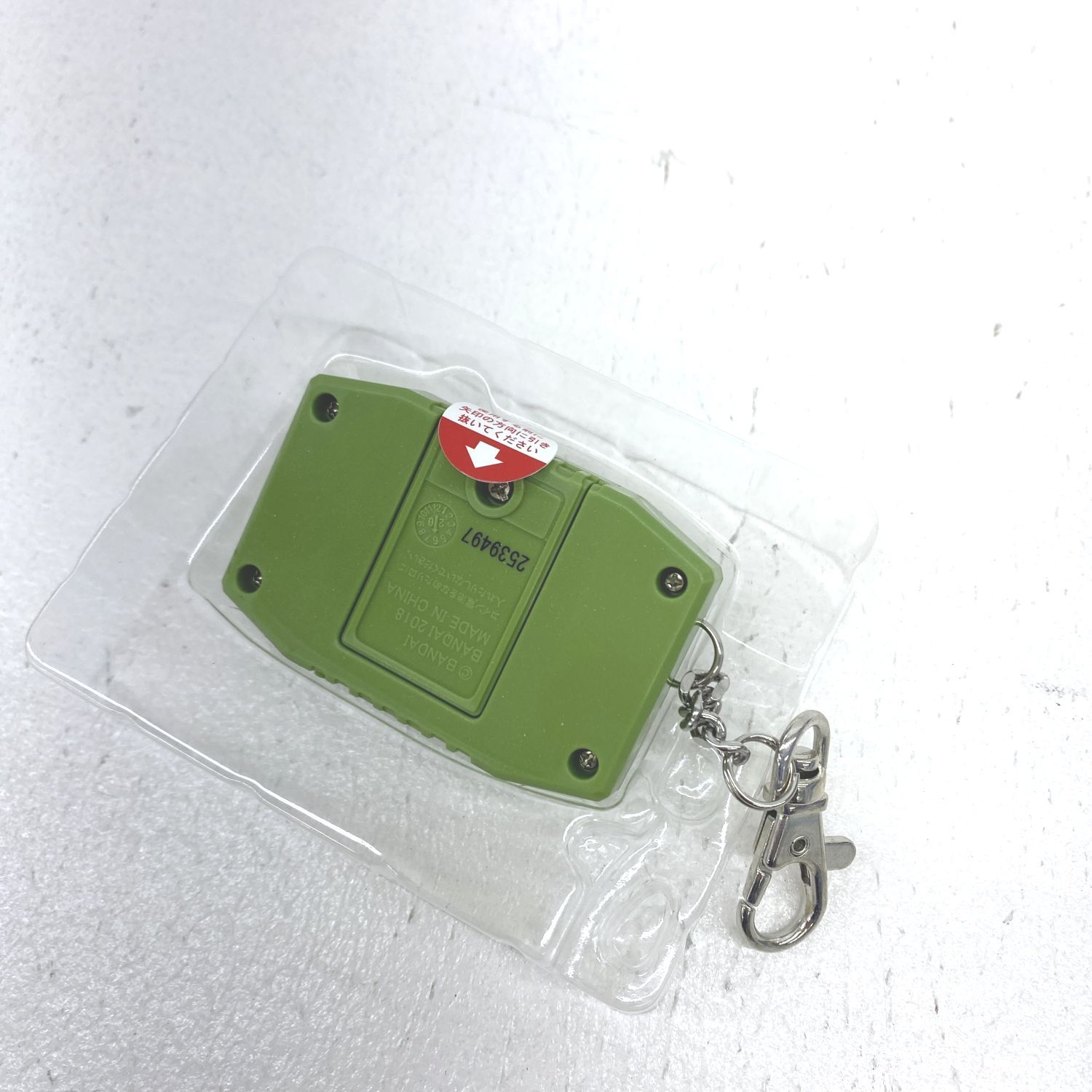 デジモンペンデュラム　緑 Amazon.co.jp: デジモンペンデュラムZ (Nature Spirits [ Green