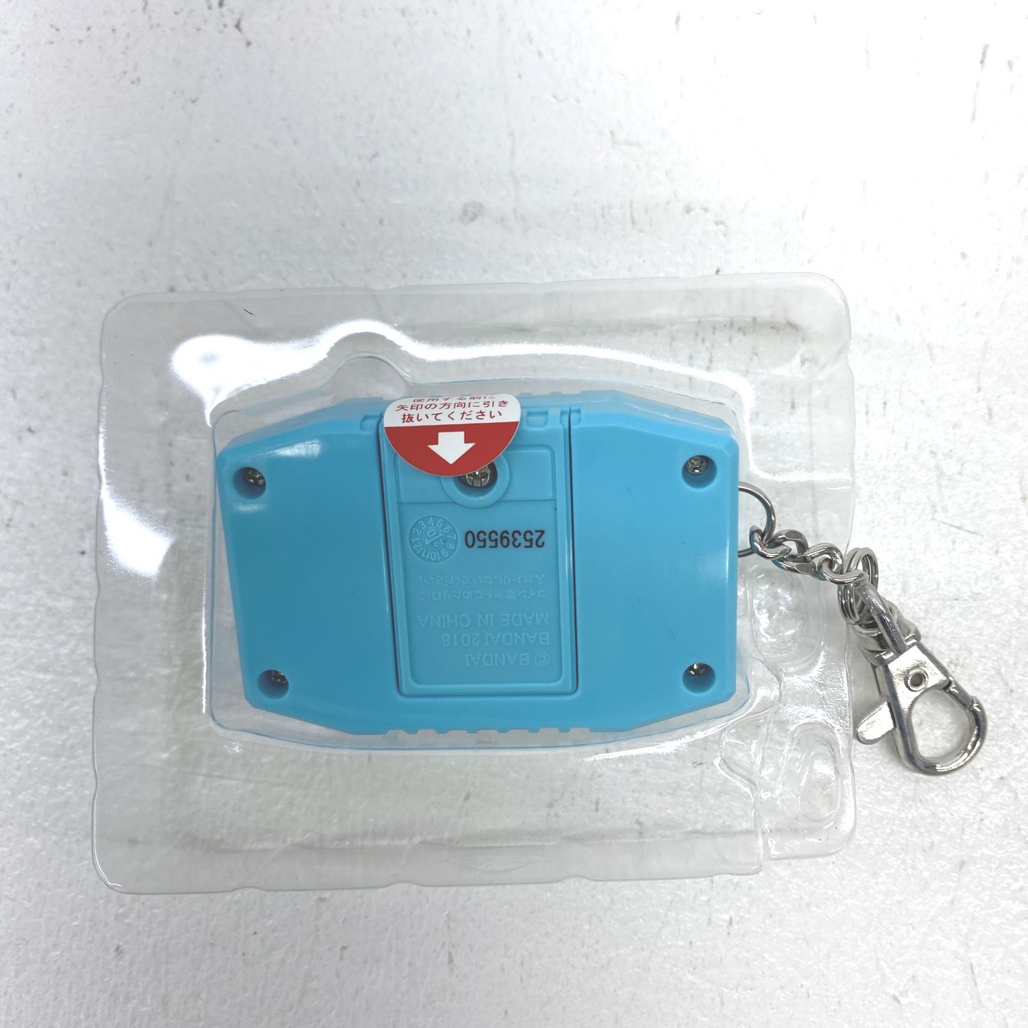 未開封 デジモンペンデュラムZ Ⅱ Ver.WIND GUARDIANS 青 未開封 デジモンペンデュラムZ Ⅱ Ver.WIND GUARDIANS 青 未開封