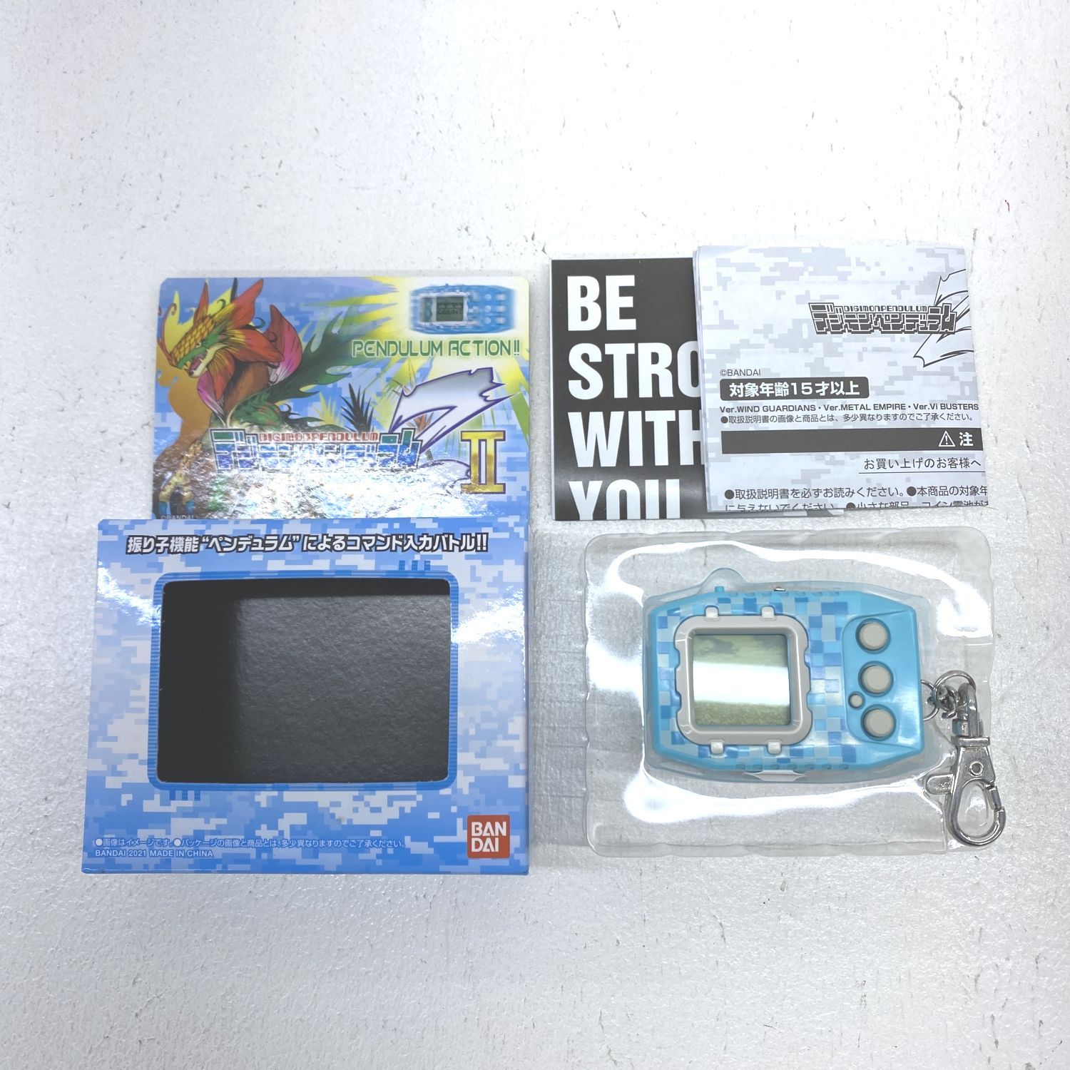 ☆加古川物流】【美品】デジモンペンデュラムZII Ver. WIND GUARDIANS