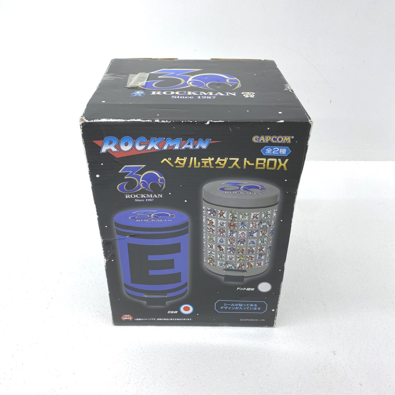 ☆加古川物流】【中古・未開封品】ROCKMAN（ロックマン） ペダル式