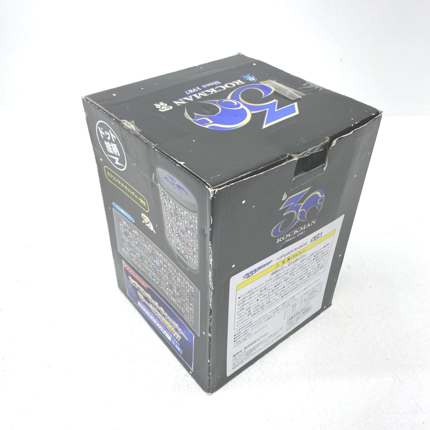 ☆加古川物流】【中古・未開封品】ROCKMAN（ロックマン） ペダル式