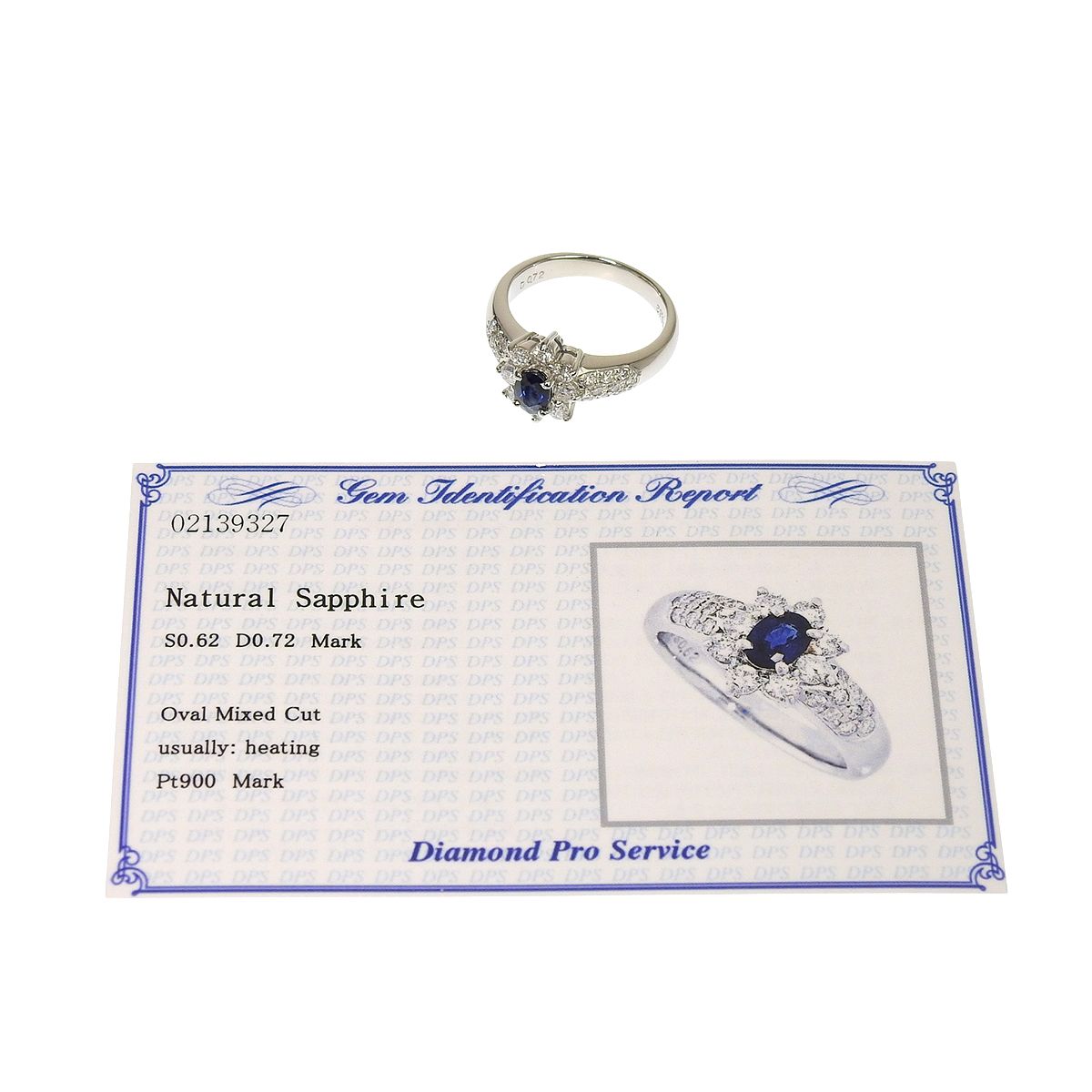 S0.62/D0.72 サファイア ダイヤモンド リング プラチナ Pt900 9.5g