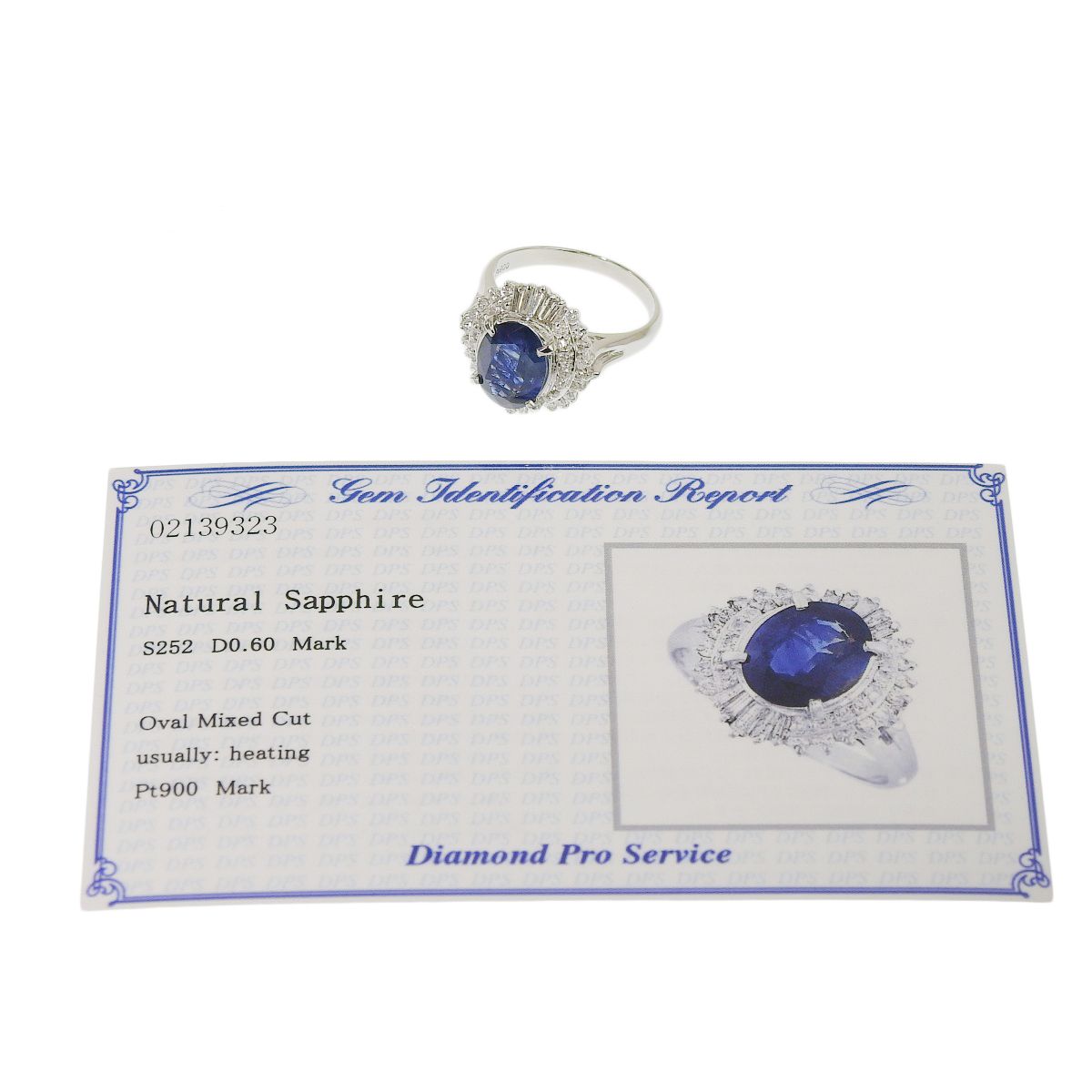 S2.52/D0.60 サファイア ダイヤモンド リング プラチナ Pt900 7.3g