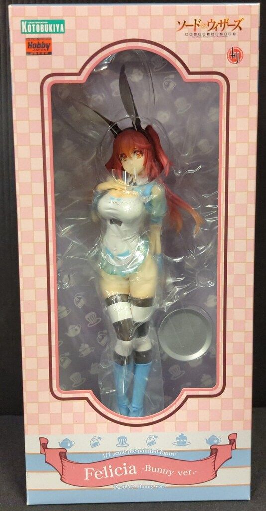 コトブキヤ ソード&ウィザーズ 覇剣の皇帝と七星の姫騎士 フェリシア