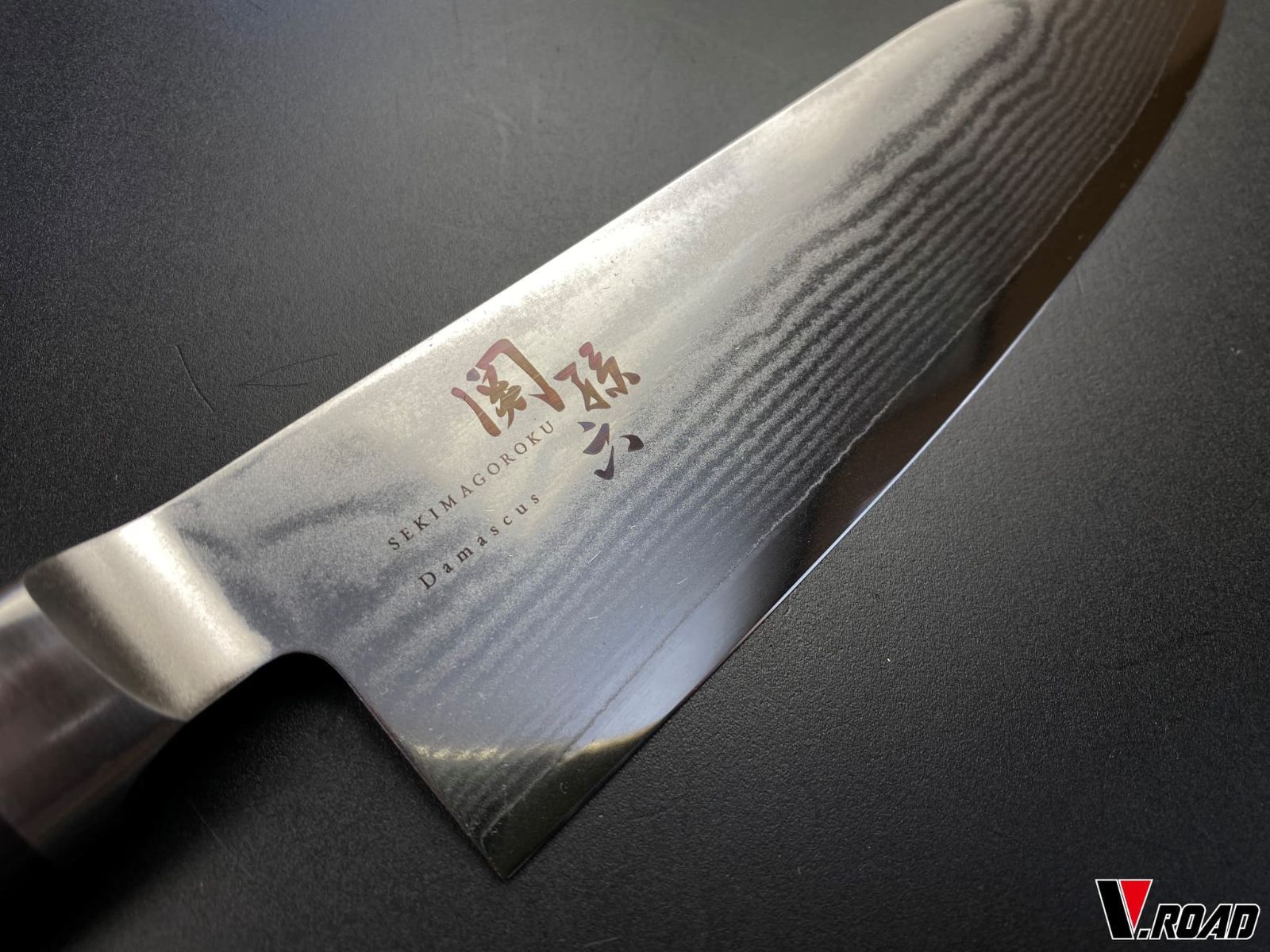 貝印 関孫六 ダマスカス 三徳包丁 165mm AE5200 【公式通販】