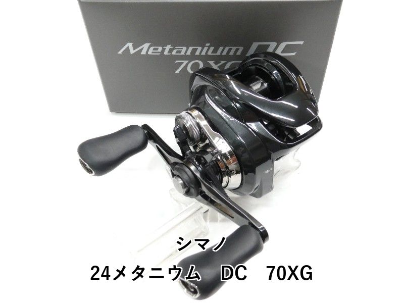 シマノ 24メタニウム DC 70XG (01-8112230019) - メルカリ