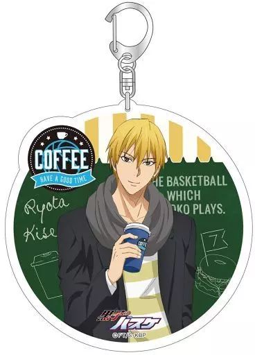 中古】キーホルダー・マスコット(キャラクター) 黄瀬涼太 Coffee Break
