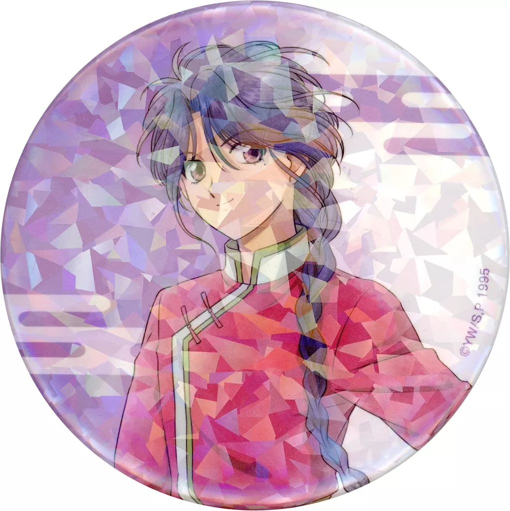 中古】バッジ・ピンズ 柳宿(上半身) 缶バッジ 「ふしぎ遊戯 描き下ろし