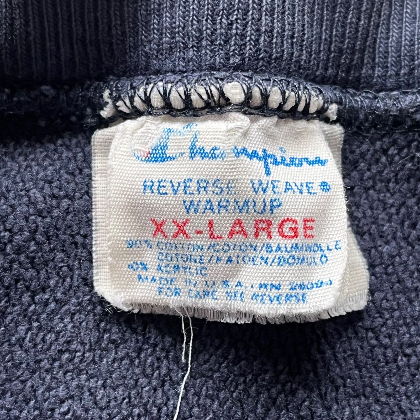 champion チャンピオン REVERSE WEAVE リバースウィーブ iowa 80s