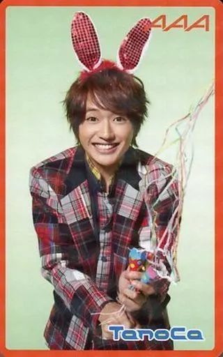 中古】コレクションカード(男性) F3☆N.T[レアカード]：AAA/西島隆弘