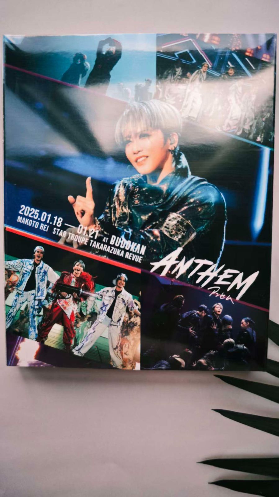 礼真琴 日本武道館コンサート『ANTHEM-アンセム-』Blu-ray - メルカリ