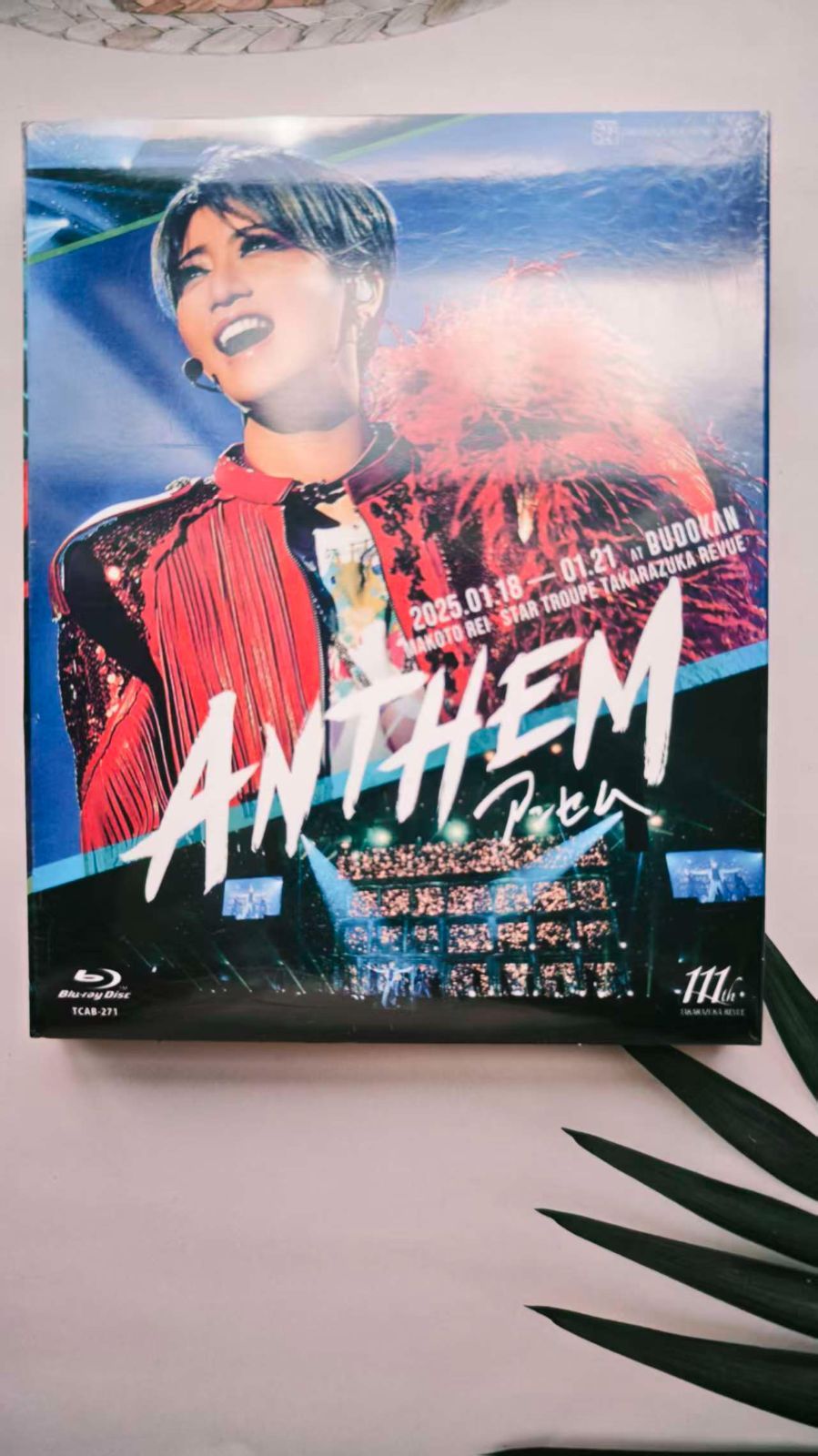 礼真琴 日本武道館コンサート『ANTHEM-アンセム-』Blu-ray - メルカリ