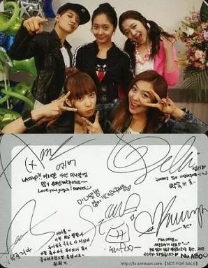 Full Group - NU ABO Album PC photocard photocard