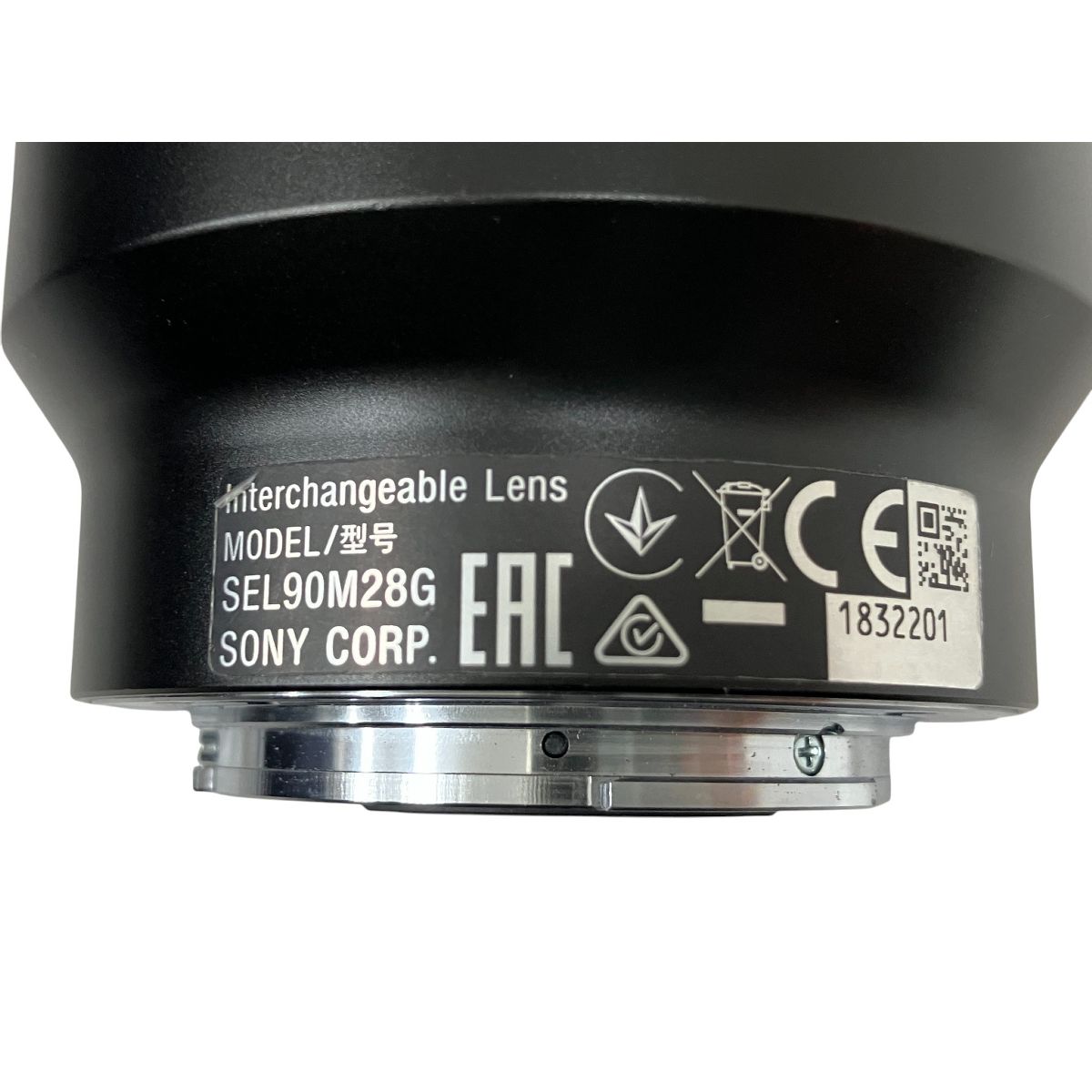 SONY SEL90M28G FE 90mm F2.8 Macro G OSS 単焦点 カメラ レンズ E