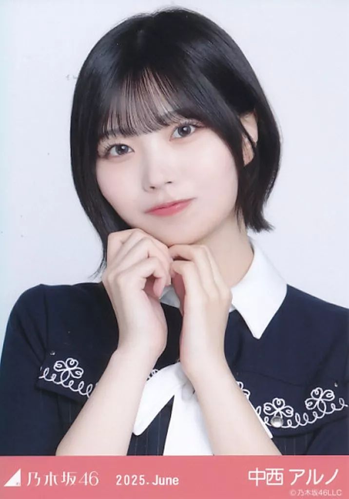 中古】生写真(乃木坂46) 乃木坂46/中西アルノ/バストアップ・38th制服