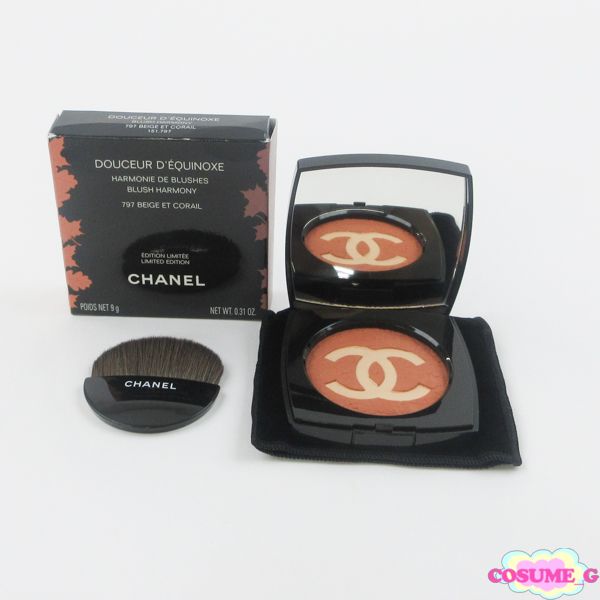 シャネル ドゥスール デキノックス #797 ベージュ エ コライユ 特別