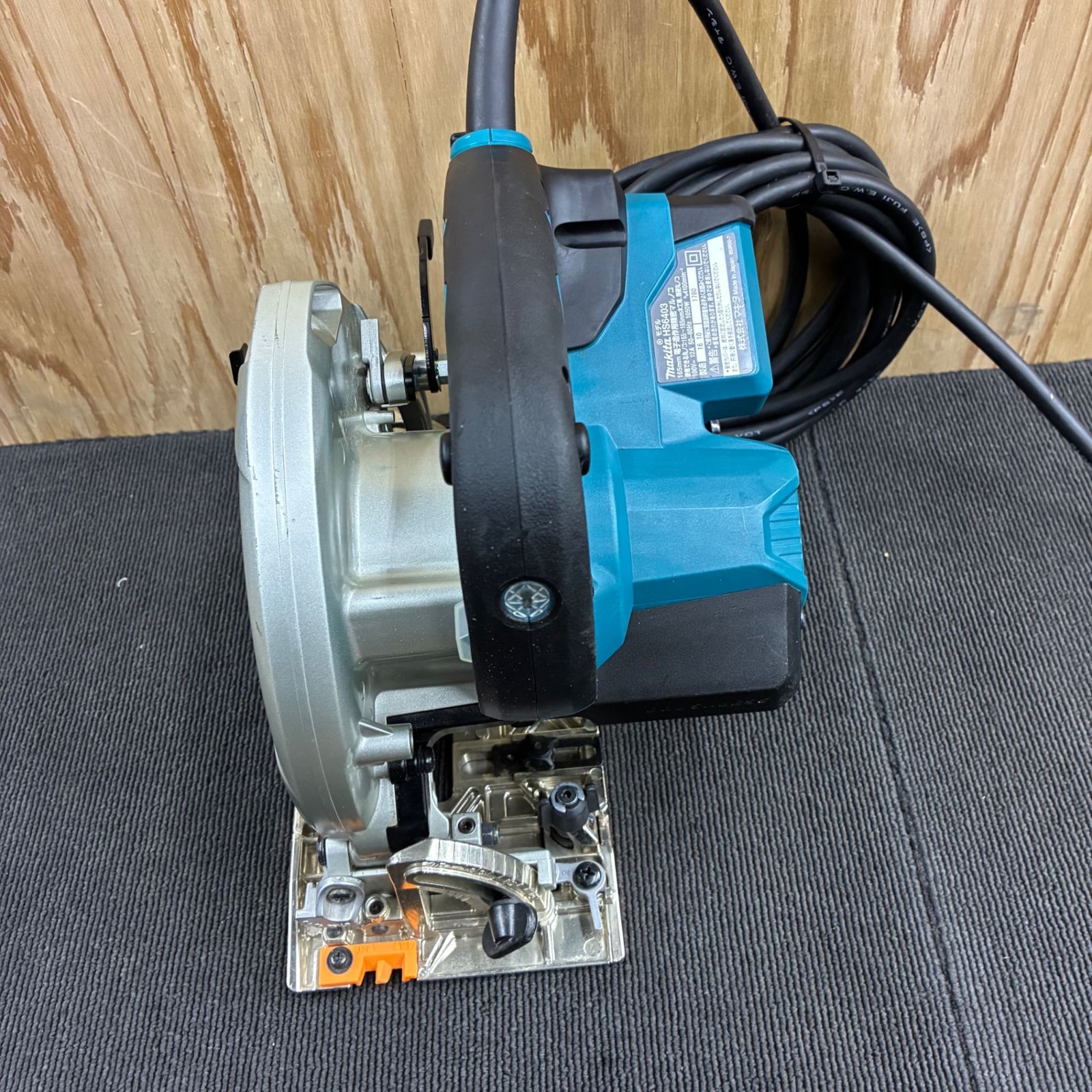 ◇マキタ(makita) 165mm電子造作用精密マルノコ HS6403 【中古