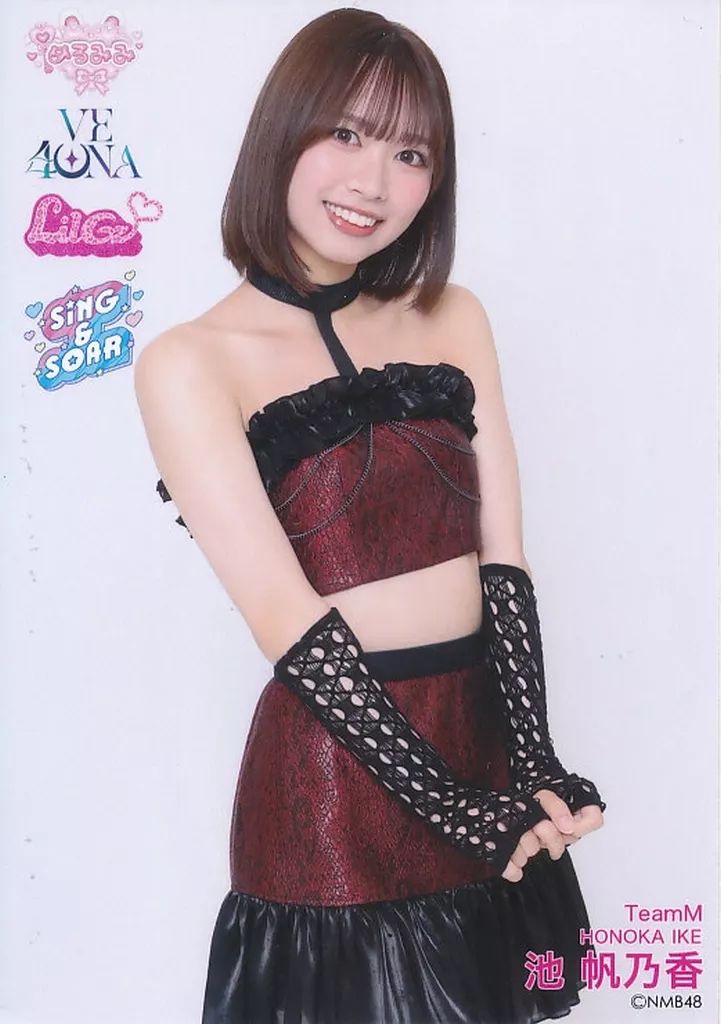 SKE48 生写真 【バラ売り可】 SKE48 生写真 おまとめ【20枚セット】AKB48 - メルカリ