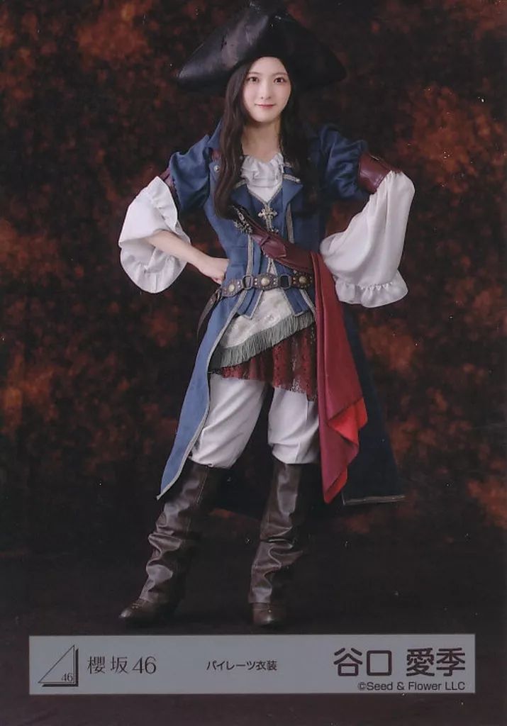 中古】生写真(乃木坂46) 櫻坂46/谷口愛季/全身/櫻坂46ランダム生写真