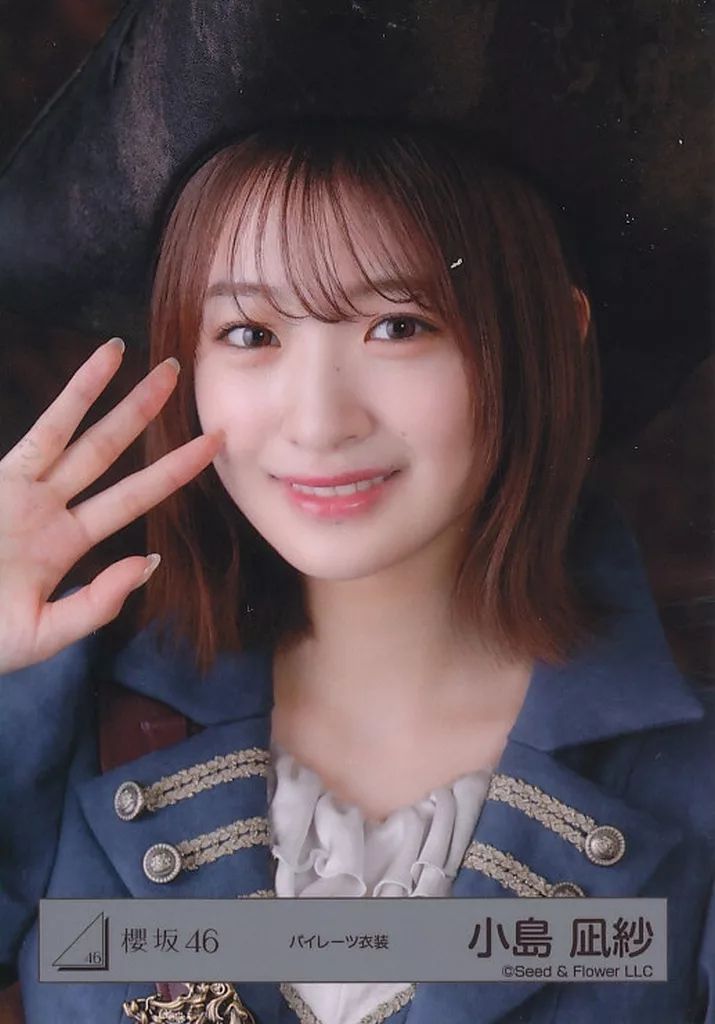 櫻坂46 小島凪紗　生写真まとめ売り 櫻坂46 生写真 小島凪紗 まとめ売り Nothing Special コンプ - メルカリ