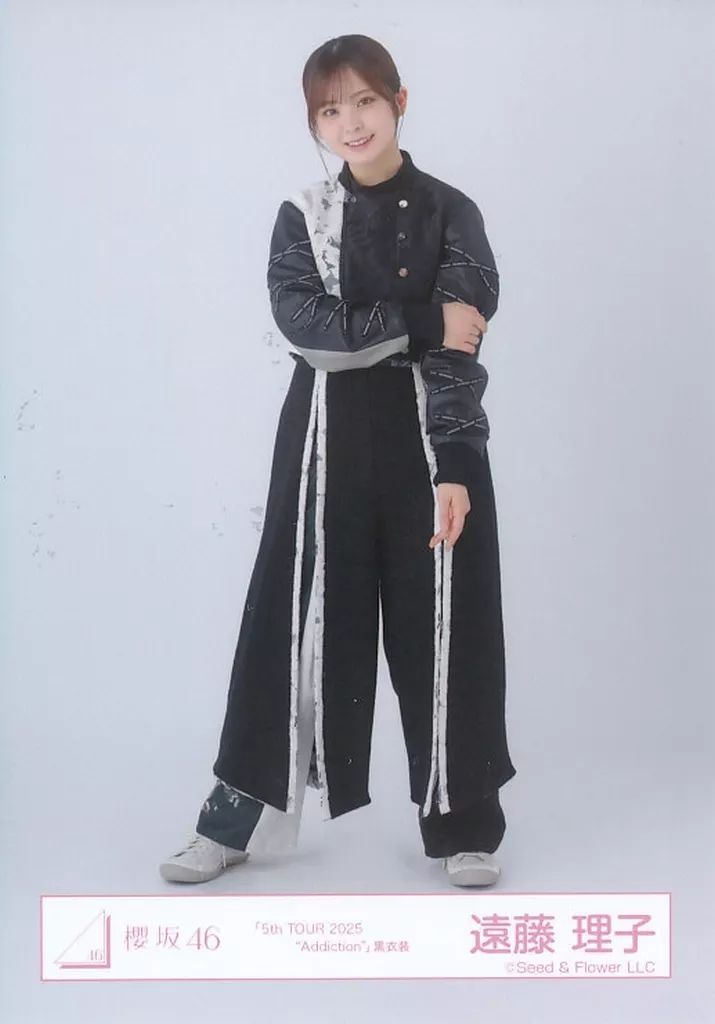 遠藤理子セット 櫻坂46遠藤理子 加入当初は「赤ちゃん」も初の選抜入り 見守って、えん