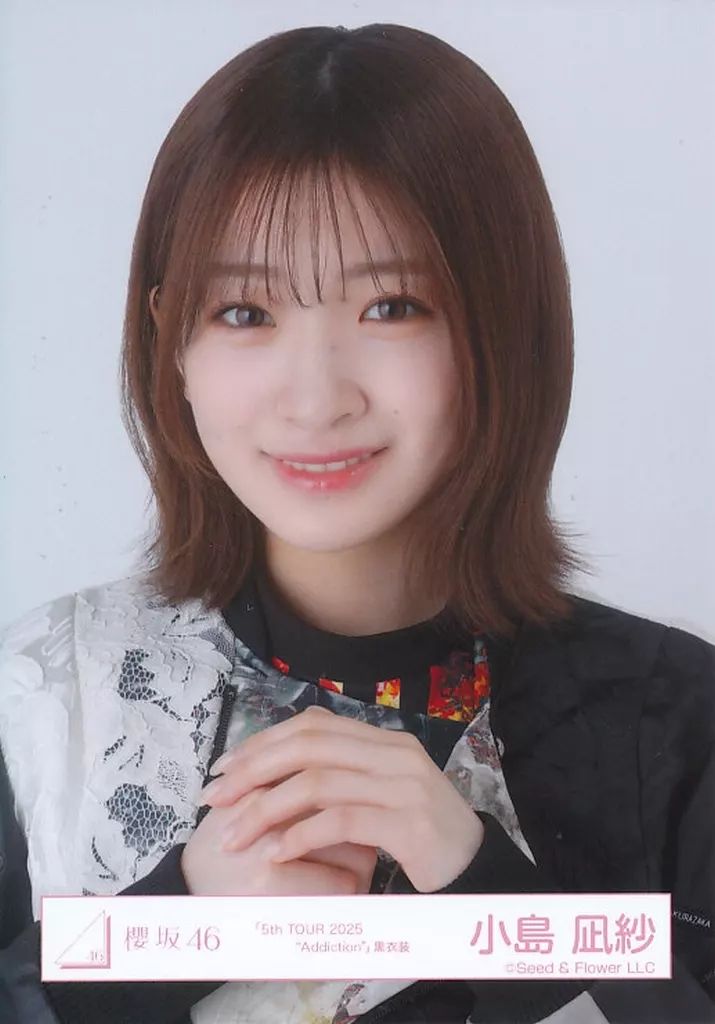 中古】生写真(乃木坂46) 櫻坂46/小島凪紗/バストアップ/櫻坂46ランダム