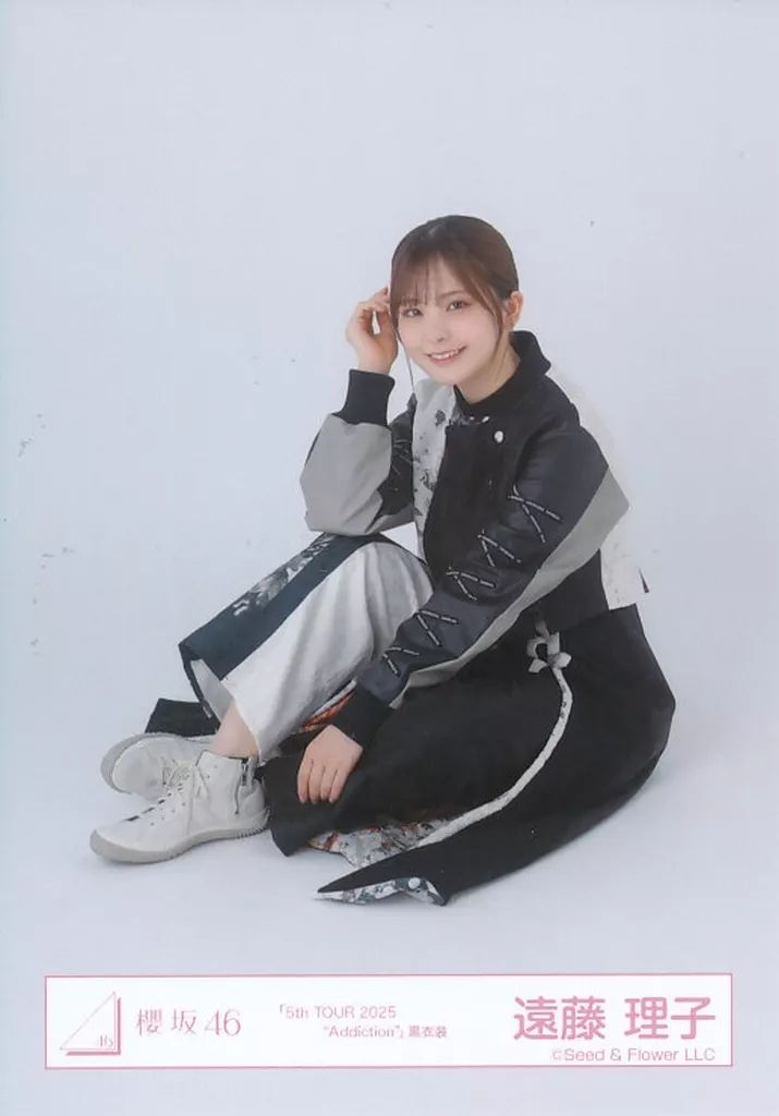 中古】生写真(乃木坂46) 櫻坂46/遠藤理子/座り/櫻坂46ランダム生写真