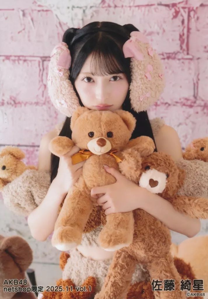 中古】生写真(AKB48・SKE48) AKB48/佐藤綺星/上半身/AKB48 2025年11