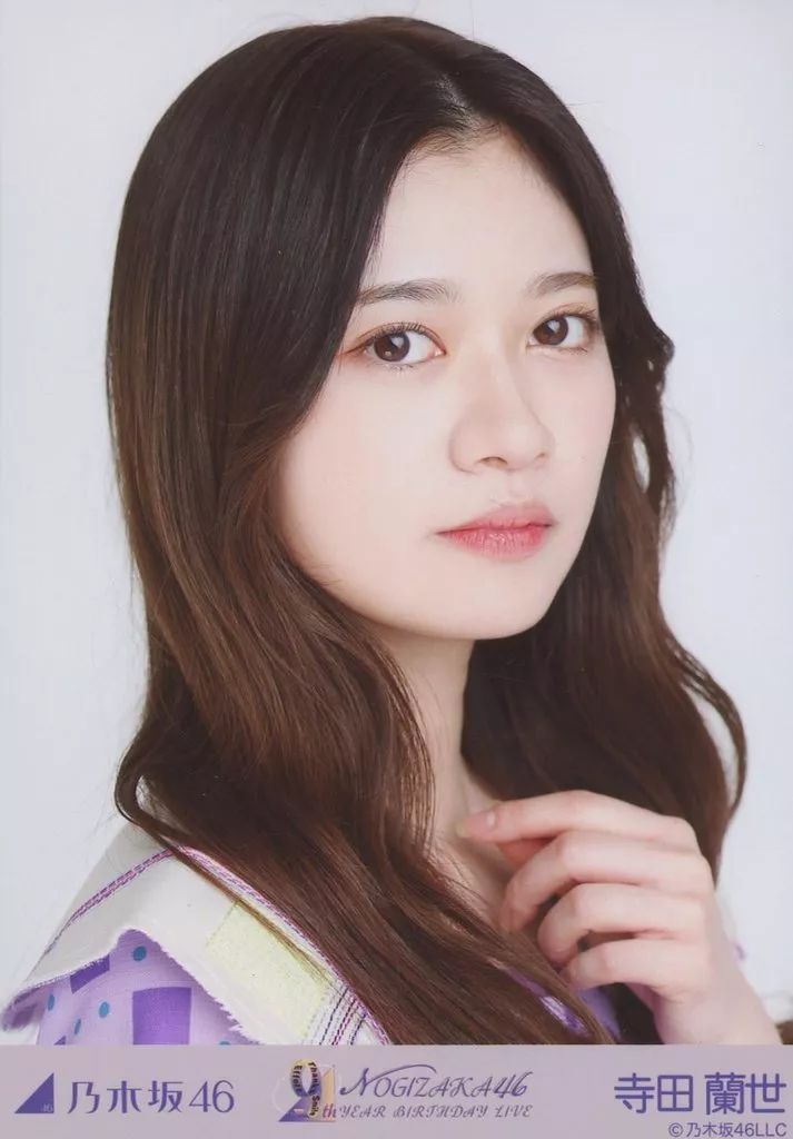 乃木坂46 生写真 寺田蘭世 バラ売り 乃木坂46 生写真 寺田蘭世 バラ売り