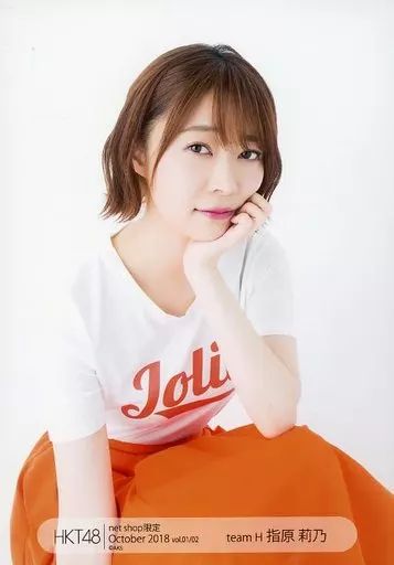 AKB48 指原莉乃 生写真 Amazon.co.jp: AKB48公式生写真Theater 2010.October【指原莉乃